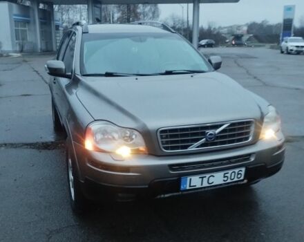 Серый Вольво ХС90, объемом двигателя 2 л и пробегом 320 тыс. км за 6100 $, фото 1 на Automoto.ua