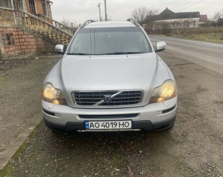 Серый Вольво ХС90, объемом двигателя 2.4 л и пробегом 360 тыс. км за 12000 $, фото 1 на Automoto.ua