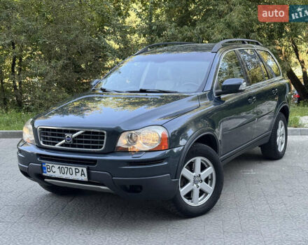 Сірий Вольво ХС90, об'ємом двигуна 2.4 л та пробігом 260 тис. км за 11500 $, фото 1 на Automoto.ua