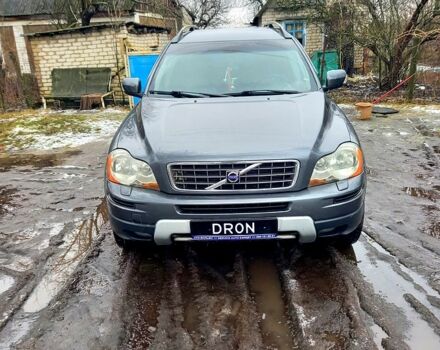 Серый Вольво ХС90, объемом двигателя 2.4 л и пробегом 284 тыс. км за 9800 $, фото 1 на Automoto.ua