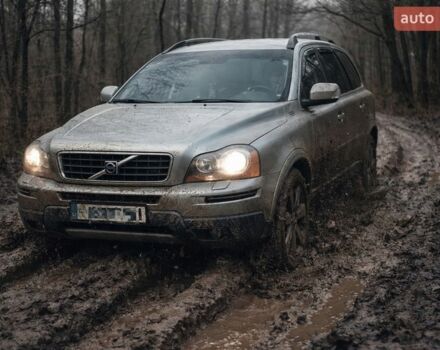 Сірий Вольво ХС90, об'ємом двигуна 3.2 л та пробігом 216 тис. км за 6500 $, фото 1 на Automoto.ua