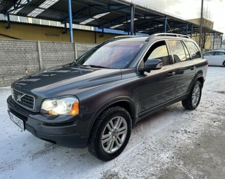 Серый Вольво ХС90, объемом двигателя 2.4 л и пробегом 218 тыс. км за 3300 $, фото 1 на Automoto.ua