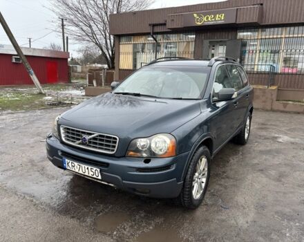 Серый Вольво ХС90, объемом двигателя 2.4 л и пробегом 271 тыс. км за 3800 $, фото 1 на Automoto.ua