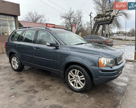 Серый Вольво ХС90, объемом двигателя 2.4 л и пробегом 271 тыс. км за 3700 $, фото 1 на Automoto.ua