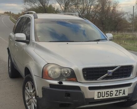 Серый Вольво ХС90, объемом двигателя 0 л и пробегом 135 тыс. км за 3500 $, фото 1 на Automoto.ua