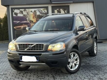 Серый Вольво ХС90, объемом двигателя 2.4 л и пробегом 238 тыс. км за 2670 $, фото 1 на Automoto.ua