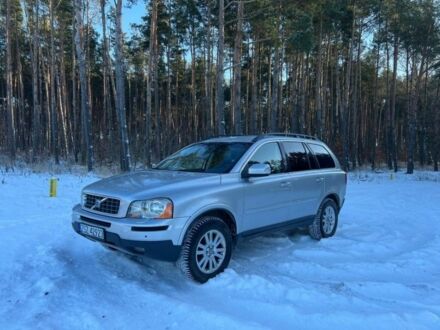 Сірий Вольво ХС90, об'ємом двигуна 0 л та пробігом 340 тис. км за 3000 $, фото 1 на Automoto.ua