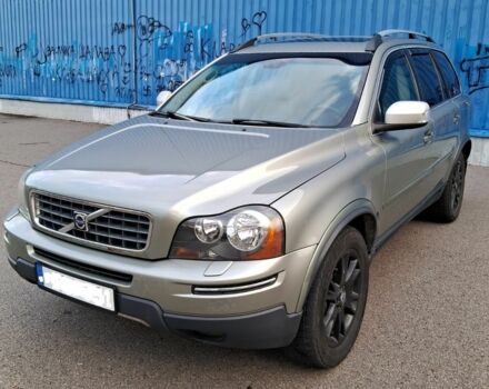 Серый Вольво ХС90, объемом двигателя 3.2 л и пробегом 213 тыс. км за 5905 $, фото 1 на Automoto.ua