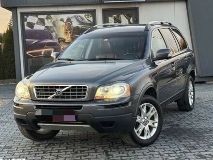 Серый Вольво ХС90, объемом двигателя 2.4 л и пробегом 275 тыс. км за 2854 $, фото 1 на Automoto.ua