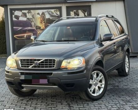 Серый Вольво ХС90, объемом двигателя 2.4 л и пробегом 275 тыс. км за 2854 $, фото 1 на Automoto.ua