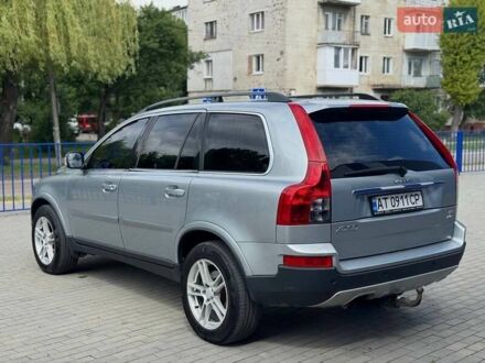 Вольво ХС90 2007 в Калуше на Automoto.ua Серый Вольво ХС90, объемом двигателя 2.4 л и пробегом 284 тыс. км за 11000 $, фото 1 на Automoto.ua