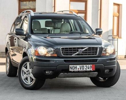 Сірий Вольво ХС90, об'ємом двигуна 2.4 л та пробігом 231 тис. км за 3197 $, фото 1 на Automoto.ua