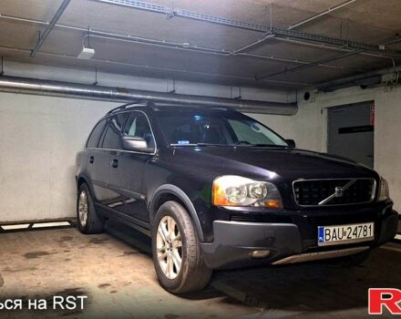 Серый Вольво ХС90, объемом двигателя 2.4 л и пробегом 24900 тыс. км за 2600 $, фото 1 на Automoto.ua