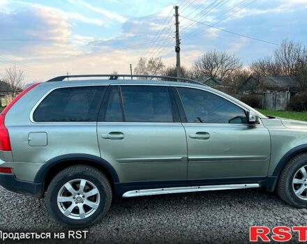 Сірий Вольво ХС90, об'ємом двигуна 2.4 л та пробігом 400 тис. км за 8000 $, фото 1 на Automoto.ua