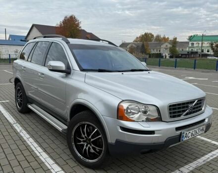 Вольво ХС90 2008 в Нововолынск на Automoto.ua Серый Вольво ХС90, объемом двигателя 2.4 л и пробегом 285 тыс. км за 13200 $, фото 1 на Automoto.ua