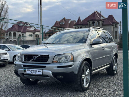 Вольво ХС90 2008 у Тячеве на Automoto.ua Сірий Вольво ХС90, об'ємом двигуна 2.4 л та пробігом 225 тис. км за 11700 $, фото 1 на Automoto.ua
