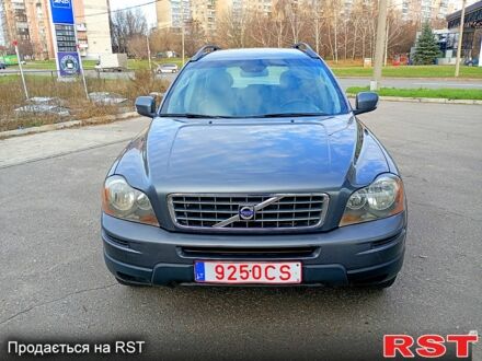 Серый Вольво ХС90, объемом двигателя 2.4 л и пробегом 297 тыс. км за 7300 $, фото 1 на Automoto.ua