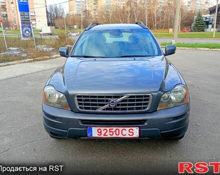 Серый Вольво ХС90, объемом двигателя 2.4 л и пробегом 297 тыс. км за 7300 $, фото 1 на Automoto.ua