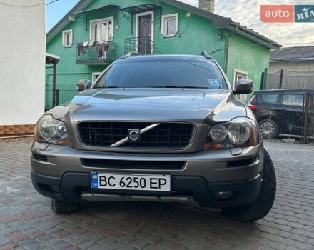 Сірий Вольво ХС90, об'ємом двигуна 3.2 л та пробігом 280 тис. км за 10900 $, фото 1 на Automoto.ua