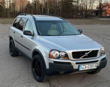 Серый Вольво ХС90, объемом двигателя 2.4 л и пробегом 235 тыс. км за 3700 $, фото 1 на Automoto.ua