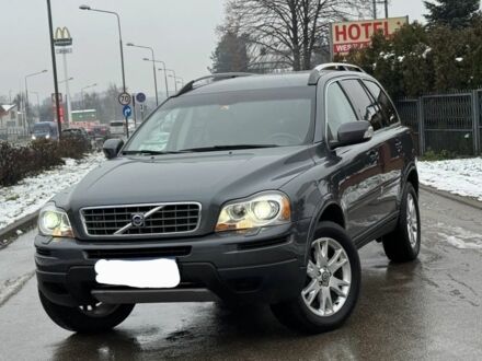 Сірий Вольво ХС90, об'ємом двигуна 2.4 л та пробігом 246 тис. км за 2600 $, фото 1 на Automoto.ua
