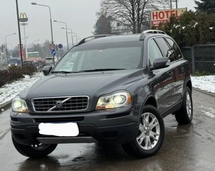 Серый Вольво ХС90, объемом двигателя 2.4 л и пробегом 246 тыс. км за 2600 $, фото 1 на Automoto.ua