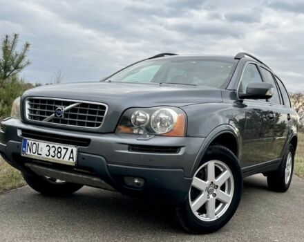 Сірий Вольво ХС90, об'ємом двигуна 2.4 л та пробігом 200 тис. км за 2900 $, фото 1 на Automoto.ua