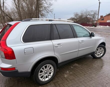 Сірий Вольво ХС90, об'ємом двигуна 2.4 л та пробігом 342 тис. км за 9800 $, фото 1 на Automoto.ua