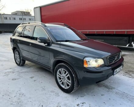 Серый Вольво ХС90, объемом двигателя 2.4 л и пробегом 209 тыс. км за 3300 $, фото 1 на Automoto.ua