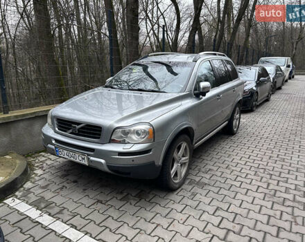 Серый Вольво ХС90, объемом двигателя 2.4 л и пробегом 444 тыс. км за 12700 $, фото 1 на Automoto.ua