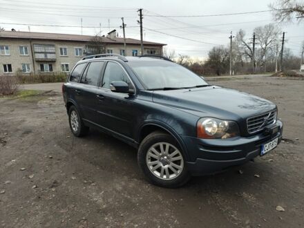 Серый Вольво ХС90, объемом двигателя 2.4 л и пробегом 446 тыс. км за 7000 $, фото 1 на Automoto.ua