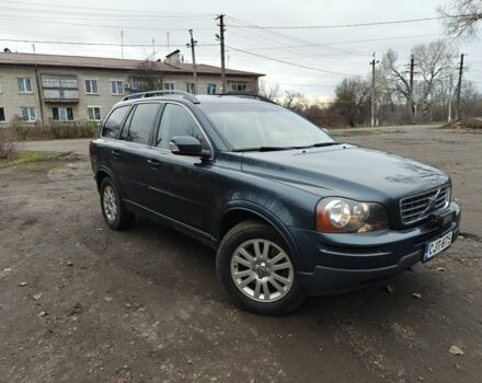 Серый Вольво ХС90, объемом двигателя 2.4 л и пробегом 446 тыс. км за 7000 $, фото 1 на Automoto.ua