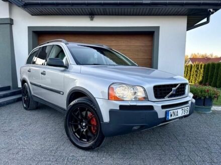 Сірий Вольво ХС90, об'ємом двигуна 2.4 л та пробігом 200 тис. км за 4000 $, фото 1 на Automoto.ua