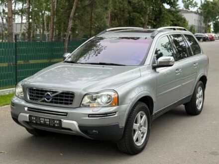 Вольво ХС90 2009 в Запорожье на Automoto.ua Серый Вольво ХС90, объемом двигателя 2.4 л и пробегом 198 тыс. км за 3800 $, фото 1 на Automoto.ua