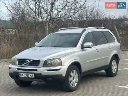 Сірий Вольво ХС90, об'ємом двигуна 2.4 л та пробігом 303 тис. км за 14500 $, фото 1 на Automoto.ua