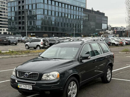 Серый Вольво ХС90, объемом двигателя 3.2 л и пробегом 274 тыс. км за 17000 $, фото 1 на Automoto.ua