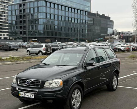 Серый Вольво ХС90, объемом двигателя 3.2 л и пробегом 274 тыс. км за 17000 $, фото 1 на Automoto.ua