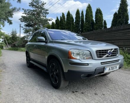 Сірий Вольво ХС90, об'ємом двигуна 2.4 л та пробігом 283 тис. км за 14800 $, фото 1 на Automoto.ua