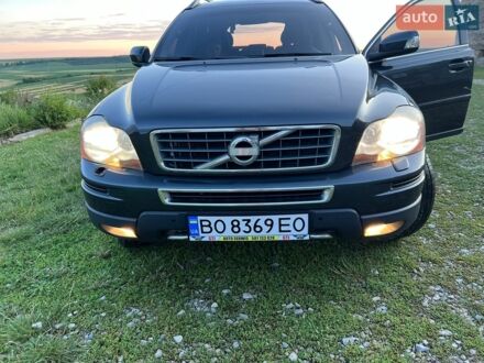 Серый Вольво ХС90, объемом двигателя 2.4 л и пробегом 220 тыс. км за 14000 $, фото 1 на Automoto.ua