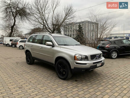 Серый Вольво ХС90, объемом двигателя 2.4 л и пробегом 215 тыс. км за 16499 $, фото 1 на Automoto.ua