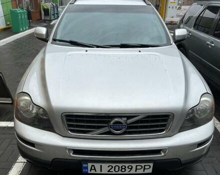 Сірий Вольво ХС90, об'ємом двигуна 2.4 л та пробігом 195 тис. км за 15500 $, фото 1 на Automoto.ua