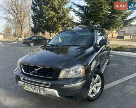 Серый Вольво ХС90, объемом двигателя 2.4 л и пробегом 303 тыс. км за 12999 $, фото 1 на Automoto.ua