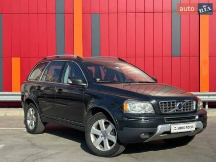 Вольво ХС90 2011 у Києві на Automoto.ua Сірий Вольво ХС90, об'ємом двигуна 2.4 л та пробігом 246 тис. км за 14690 $, фото 1 на Automoto.ua