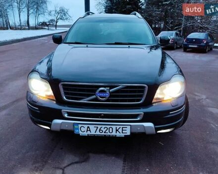 Серый Вольво ХС90, объемом двигателя 2.4 л и пробегом 330 тыс. км за 14700 $, фото 1 на Automoto.ua