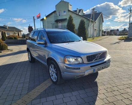 Серый Вольво ХС90, объемом двигателя 2.4 л и пробегом 148 тыс. км за 6394 $, фото 1 на Automoto.ua