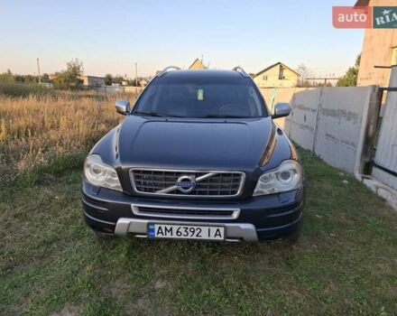 Сірий Вольво ХС90, об'ємом двигуна 2.4 л та пробігом 351 тис. км за 16500 $, фото 1 на Automoto.ua