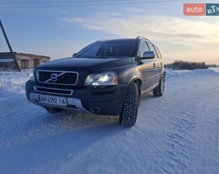 Серый Вольво ХС90, объемом двигателя 2.4 л и пробегом 355 тыс. км за 15600 $, фото 1 на Automoto.ua