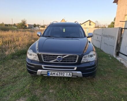Сірий Вольво ХС90, об'ємом двигуна 0 л та пробігом 351 тис. км за 16900 $, фото 1 на Automoto.ua