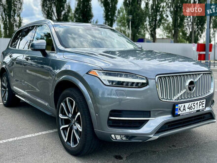 Сірий Вольво ХС90, об'ємом двигуна 1.97 л та пробігом 154 тис. км за 29300 $, фото 1 на Automoto.ua