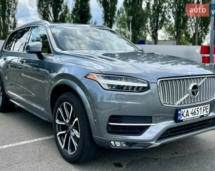 Сірий Вольво ХС90, об'ємом двигуна 1.97 л та пробігом 154 тис. км за 29300 $, фото 1 на Automoto.ua